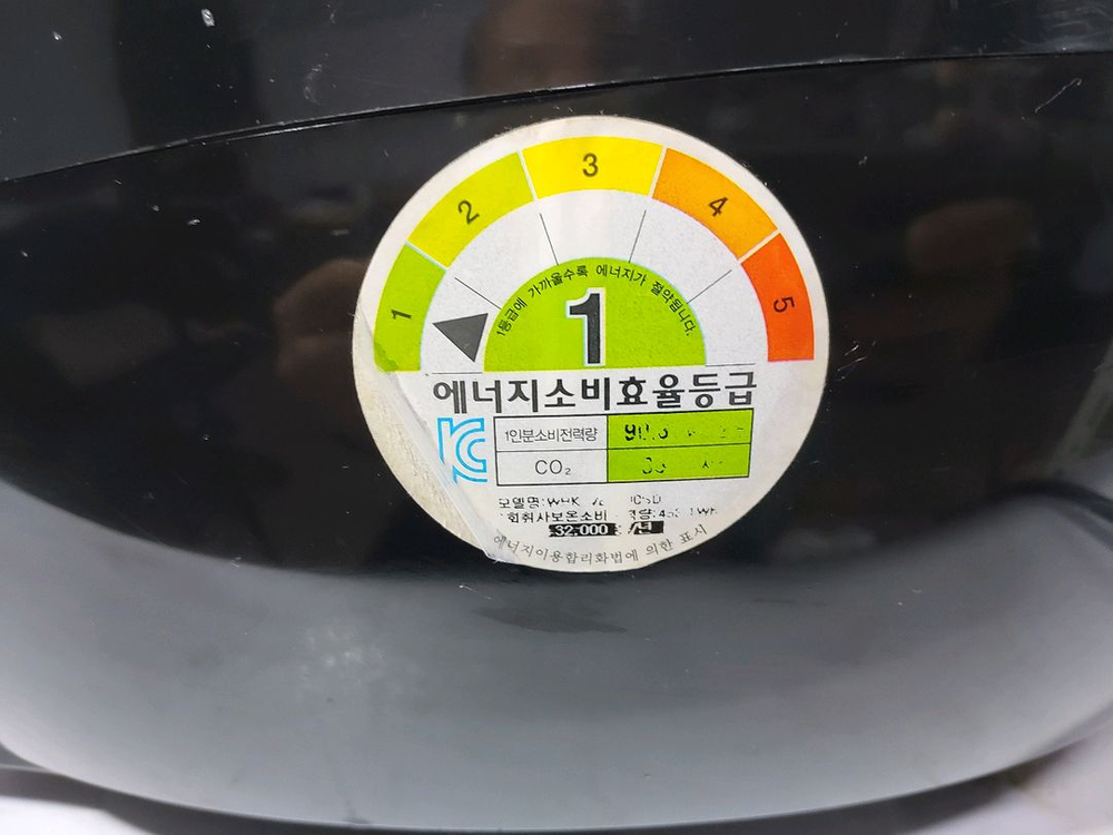 쿠첸 10인용 전기압력밥솥 이미지