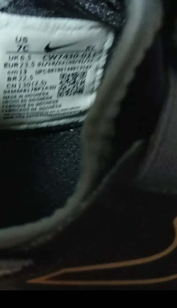나이키키즈 플렉스러너130운동화 이미지