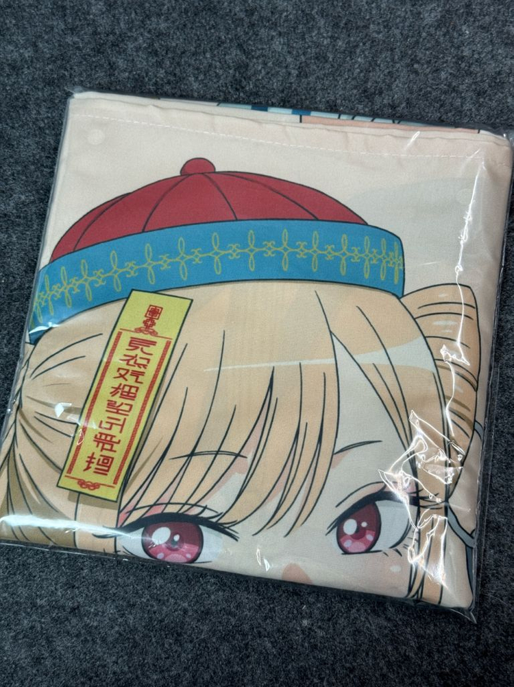 키타가와 마린 제일복권 태피스트리, 아크릴스탠드 세트 이미지