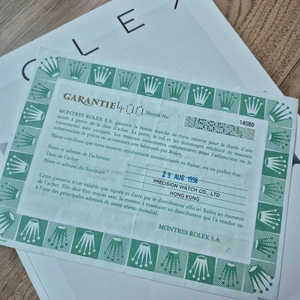 롤렉스 서브마리너 14060보증서 이미지