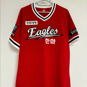 한화이글스 어센틱 올드 유니폼 110 이미지