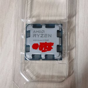 라이젠7500f 이미지