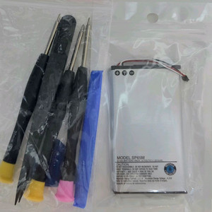 ps vita 비타 배터리 팝니다 이미지