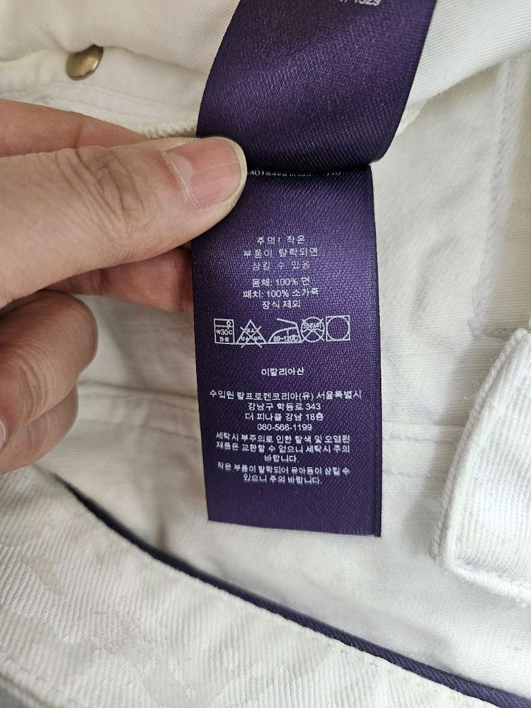 폴로 랄프로렌 퍼플라벨 화이트 페인팅 데님팬츠 [ 로로피아나 쿠치넬리 톰포드 에르메스 루이비통 키톤 ] 이미지