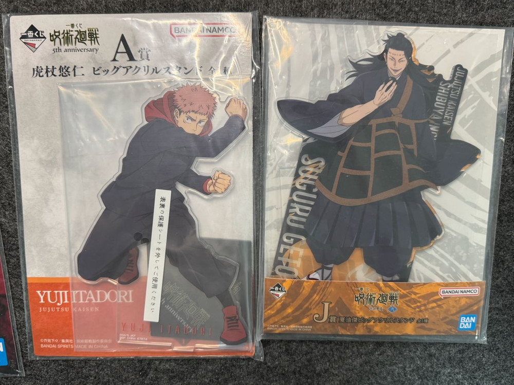 제일복권 주술회전 아크릴스탠드 세트 이미지