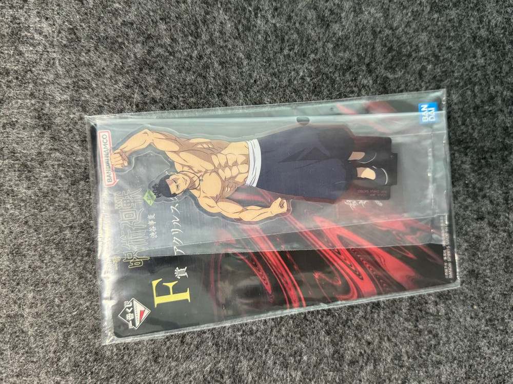 제일복권 주술회전 아크릴스탠드 세트 이미지