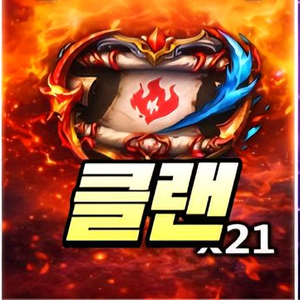 세일러피스템 팔아여 이미지