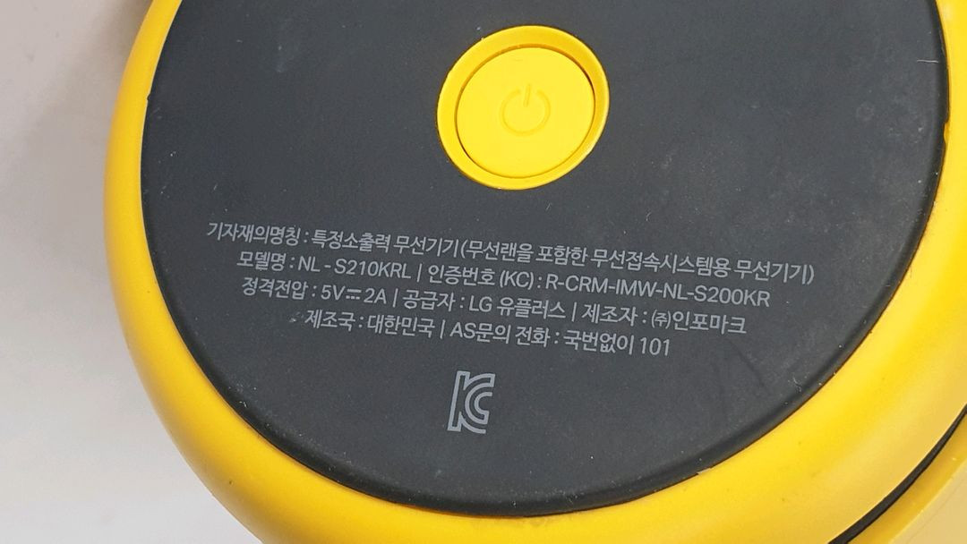 라인프렌즈 샐리 클로바 미니 인공지능 블루투스 스피커 이미지