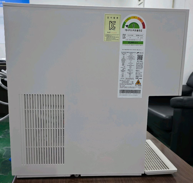 청호나이스직수 얼음 냉온 정수기 이미지