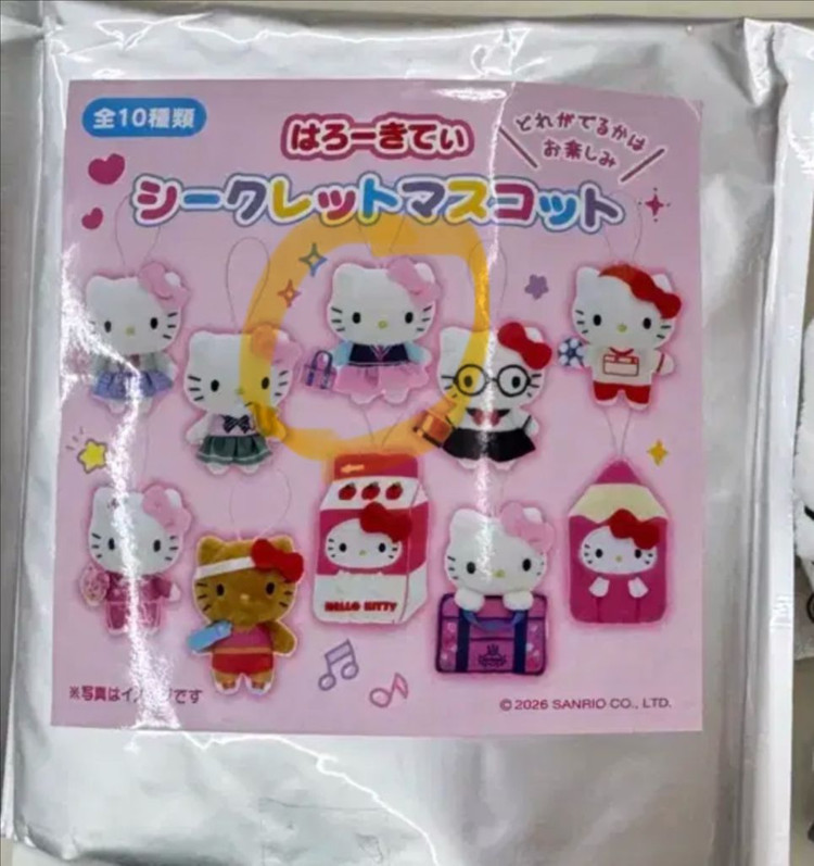 새상품도쿄구매)산리오 키티 스쿨컬렉션 마스코트 키링 스트랩 미쿠렘 미소녀 하치와레 슈가바니즈 교복키티 이미지