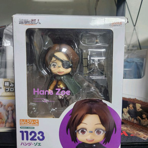 진격의거인 한지 넨도로이드 이미지