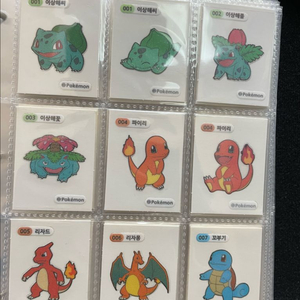 포켓몬 띠부씰 1세대 이미지