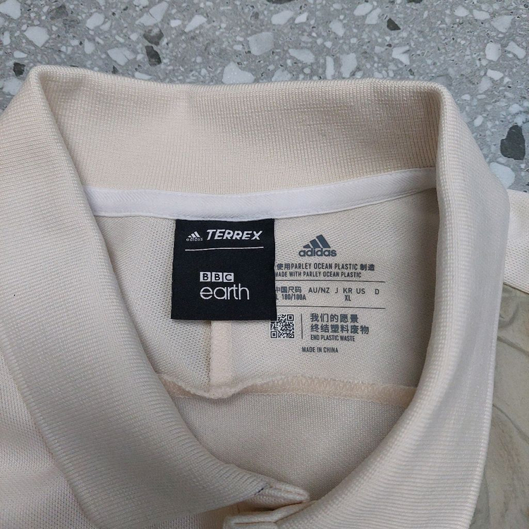 아디다스 테렉스 BBC 테크 폴로셔츠 XL 105 팝니 이미지