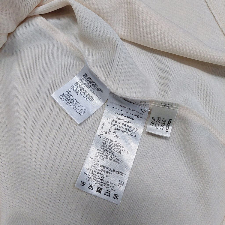 아디다스 테렉스 BBC 테크 폴로셔츠 XL 105 팝니 이미지