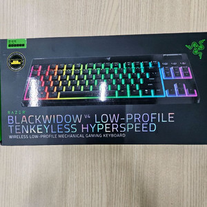 [신동급] 레이저 RAZER BlackWidow V4 Low profile HyperSpeed 무선 텐키리스 키보드 이미지