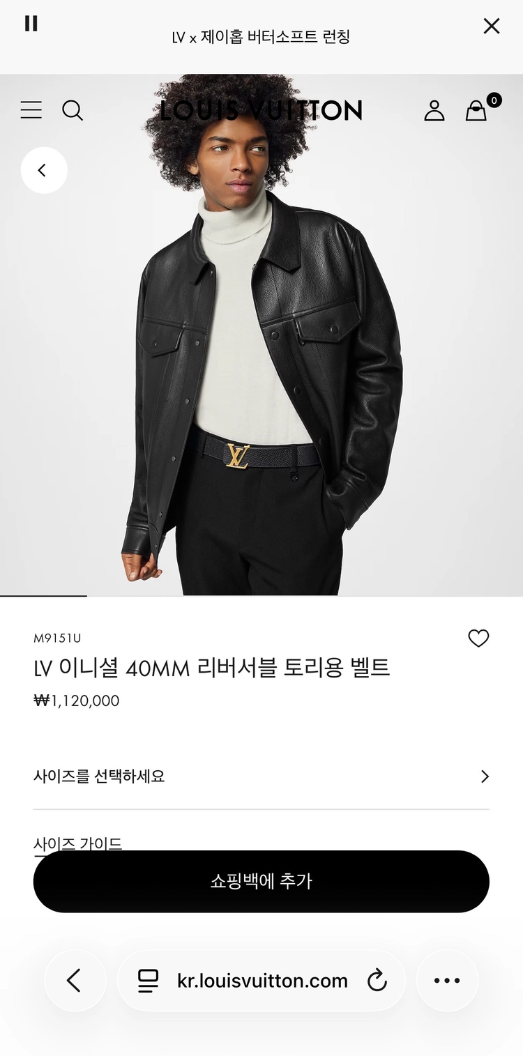 [S급/정품] (가격내림) 루이비통 LV 이니셜 40MM 리버서블 토리용 벨트 이미지