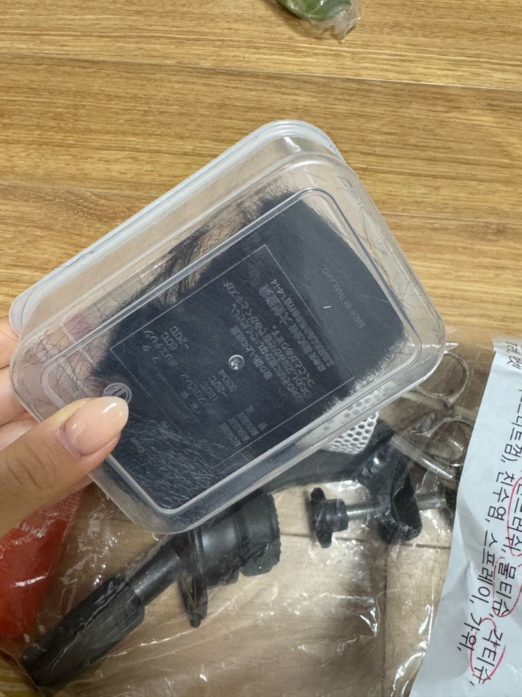 메이크업 실기 재료 풀세트 속눈썹 수염 포함 이미지