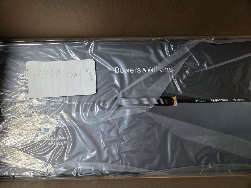 B&W 바워스앤윌킨스 제플린 프로 무선 스피커 스페이스 그레이 미개봉새상품 이미지