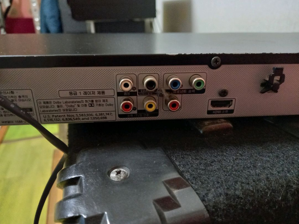 중고 삼성 FHD DVD SV-D599HD[리모컨x] 21900원 이미지