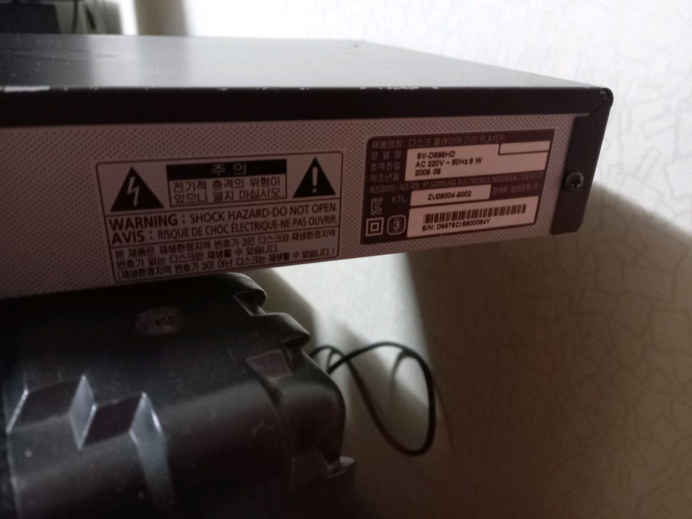 중고 삼성 FHD DVD SV-D599HD[리모컨x] 21900원 이미지