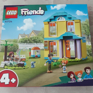 레고 프렌즈 41724 페이즐리 하우스 [MISB] 이미지