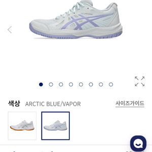 아식스 업코트6 우먼 배드민턴화 (240) 이미지