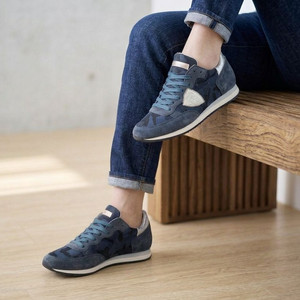 [정품/새제품]필립모델 트로페즈 바사 블루 카모플라주 여성 신발 팝니다 이미지