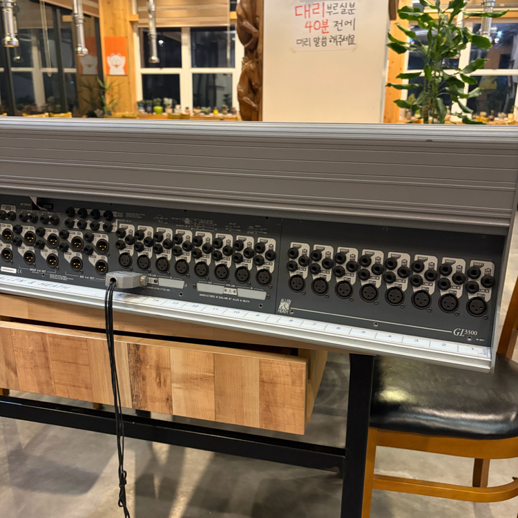 allen & hearh gl3300 영국 알렌히스 40채널 아나로그 콘솔 믹싱콘솔 이미지