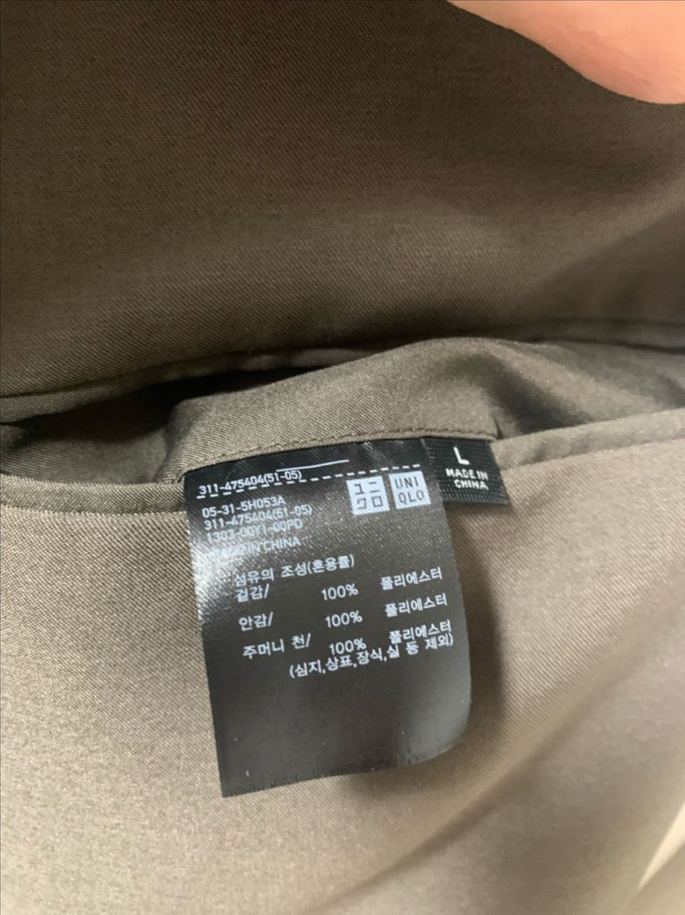 유니클로c25ss 감탄재킷 다크브라운 L판매 이미지