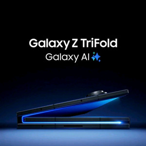 삼성 갤럭시Z 트라이폴드 미개봉 새상품 이미지