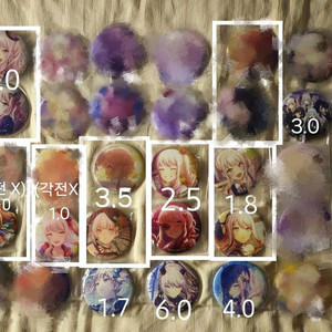 프세카 프로세카 아키야마 미즈키 굿즈 캔뱃지 아크릴 이미지