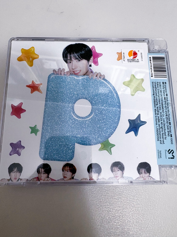 [포카0] 엔시티위시 NCT WISH 팝팝 쥬얼 앨범 유우시 콘서트 리쿠 사쿠야 시온 팬미팅 굿즈 이미지