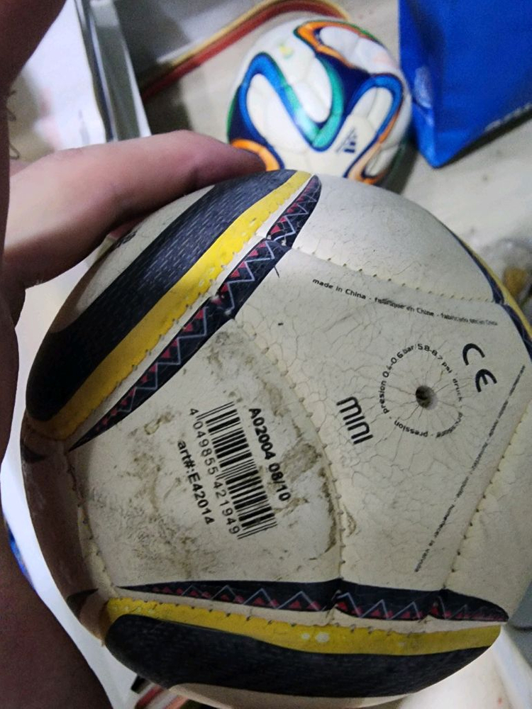 아디다스 자블라니 미니 축구공 이미지