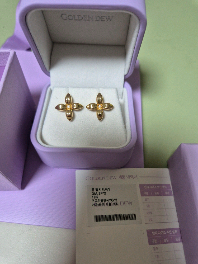 골든듀 펄시피아 기본 귀걸이 (새상품 컨디션) 이미지