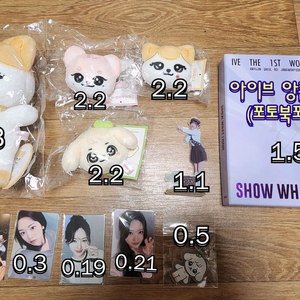 아이브 미니브 스쿨 팝업 인형 강안지 나오리 치즈 이랑이 이미지