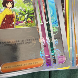 포켓몬 카드 몬스터볼 홀로 13개 이미지