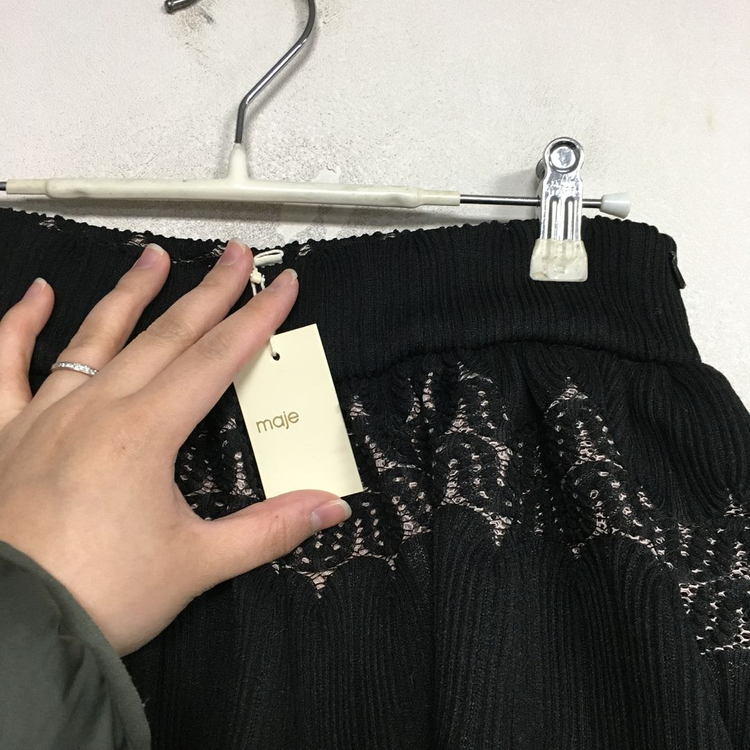 새상품 MAJE 마쥬 플레어 샤 스커트 1 이미지