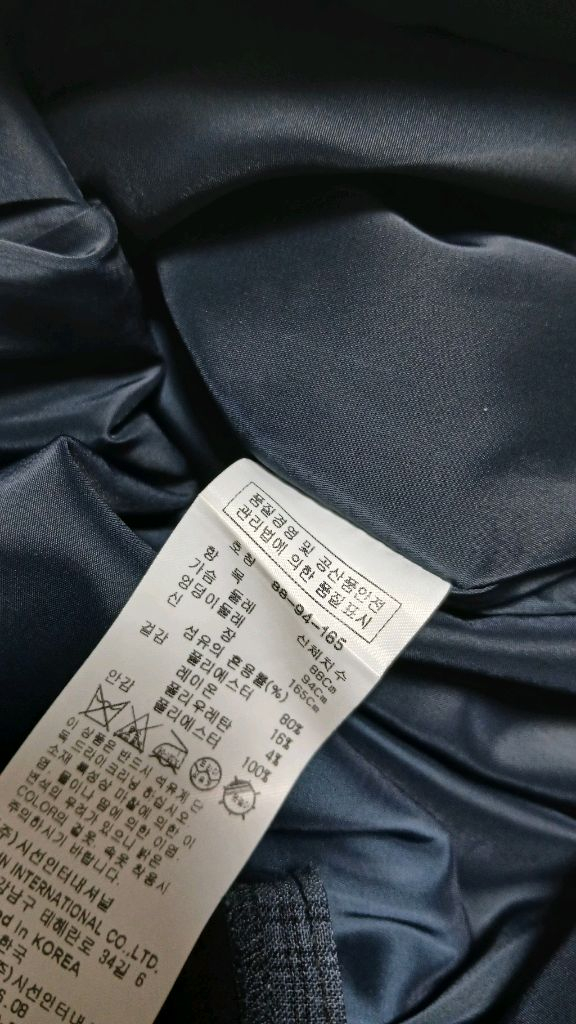 잇미샤 체크무늬 원피스(상태최상) 이미지