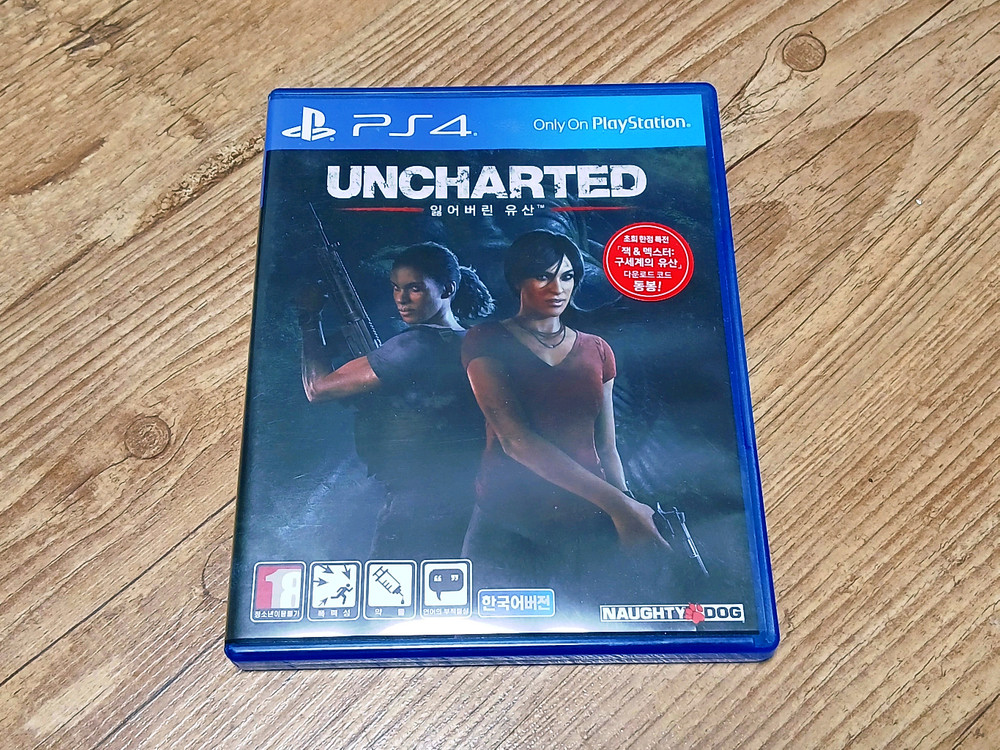 PS4 플스4 게임 바하4 리메이크 등 여러개 판매합니다 이미지