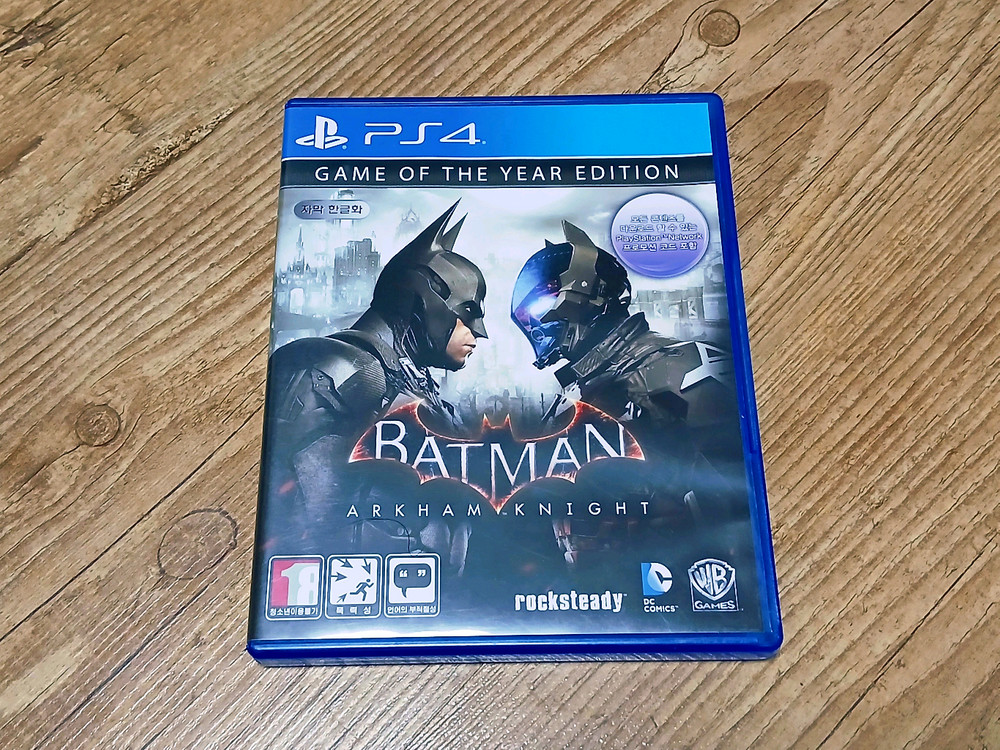 PS4 플스4 게임 바하4 리메이크 등 여러개 판매합니다 이미지