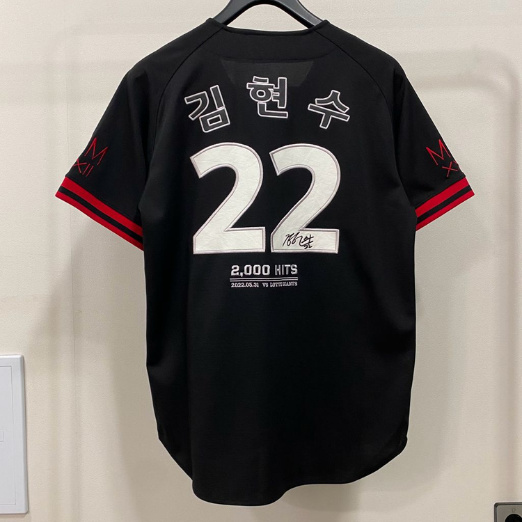 <XL> LG트윈스 김현수 2000안타 기념 유니폼 이미지