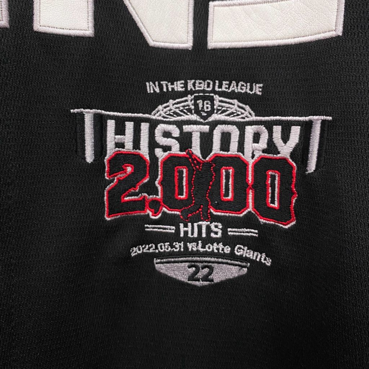 <XL> LG트윈스 김현수 2000안타 기념 유니폼 이미지