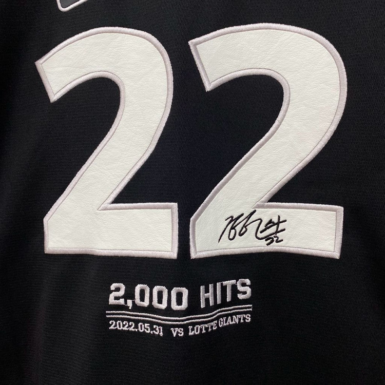<XL> LG트윈스 김현수 2000안타 기념 유니폼 이미지