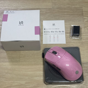 벡시 xe v2 판매합니다 이미지