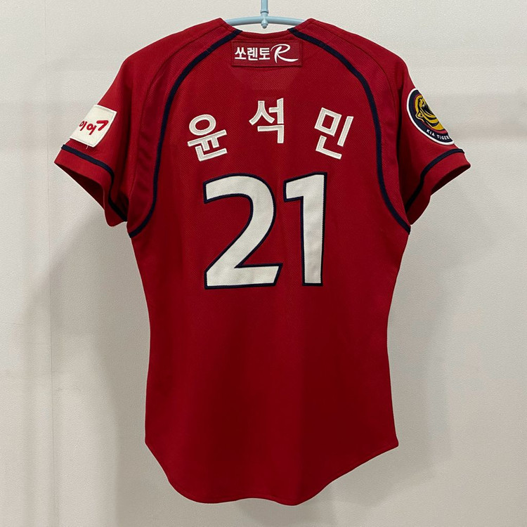 <S> 기아 타이거즈 위팬 윤석민 유니폼 이미지