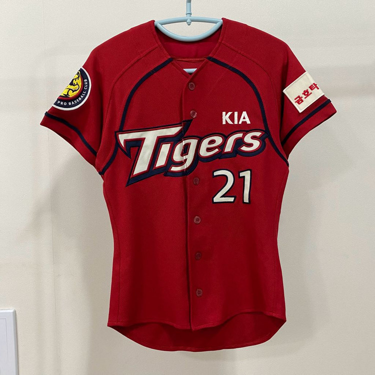 <S> 기아 타이거즈 위팬 윤석민 유니폼 이미지