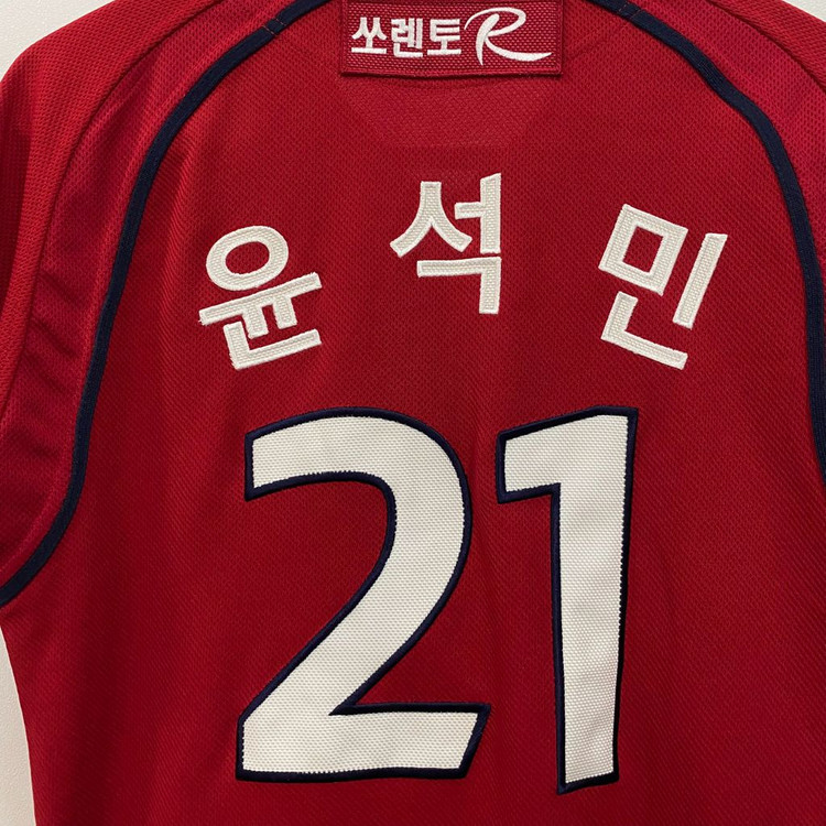 <S> 기아 타이거즈 위팬 윤석민 유니폼 이미지