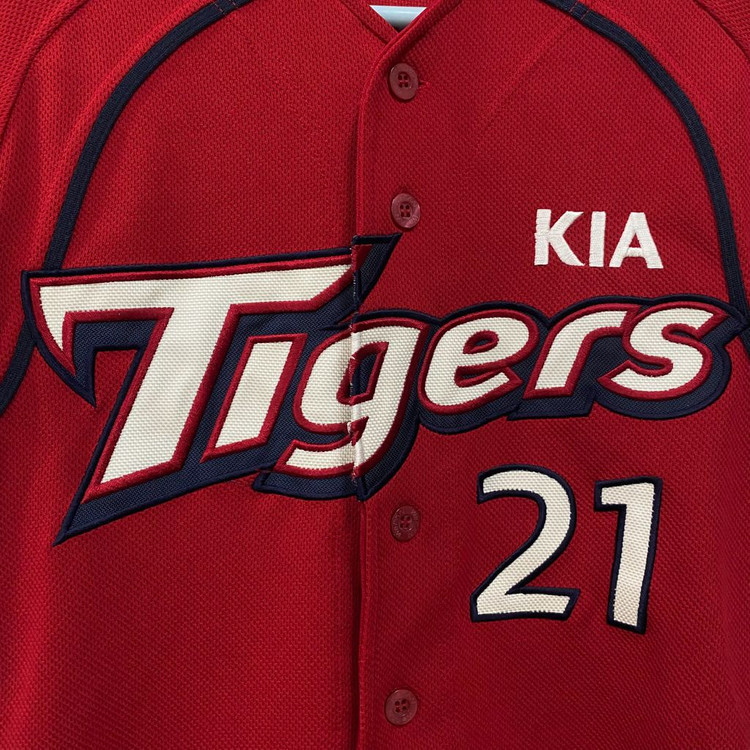 <S> 기아 타이거즈 위팬 윤석민 유니폼 이미지