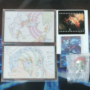 귀멸의 칼날 아카자 하쿠지 다이닝 엽서, 클리어카드+웹샵쿠지+피규어 이미지