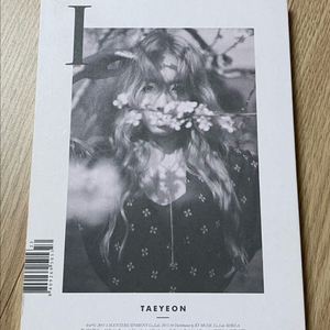 태연 미니 1집 I (개봉/포카o) 이미지